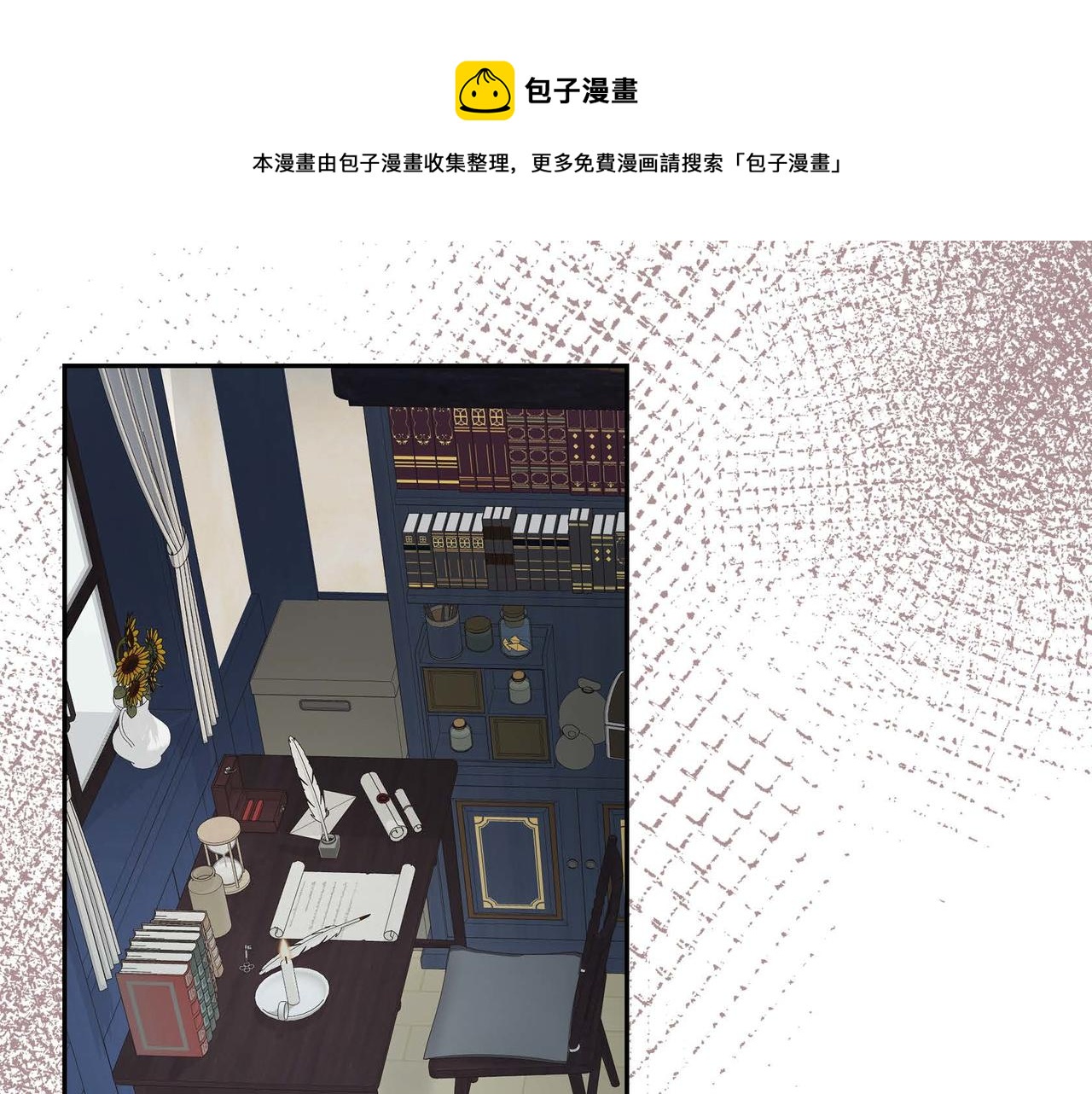 第21话 不要抛弃我128