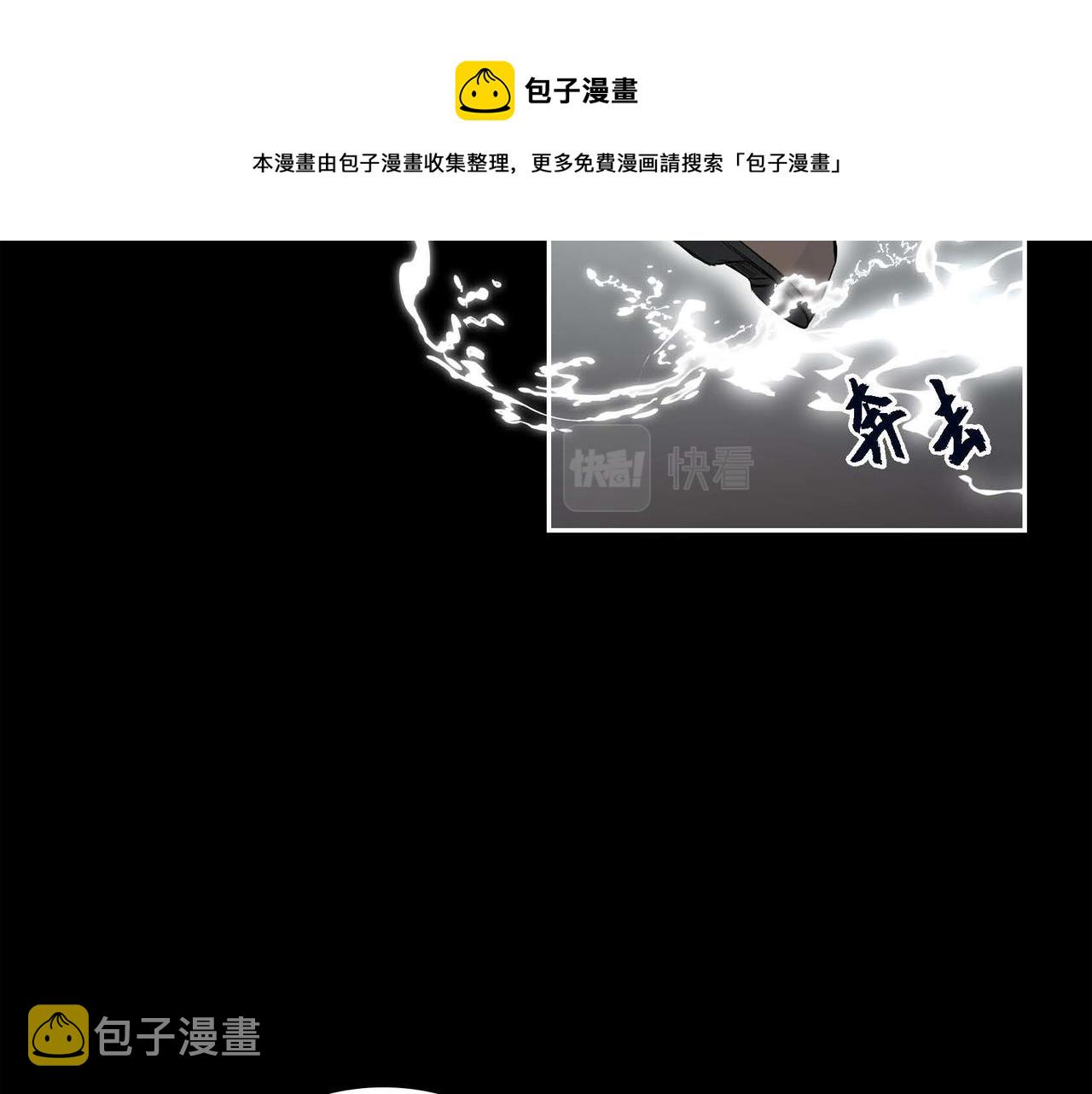 第22话 无法压抑的感情36