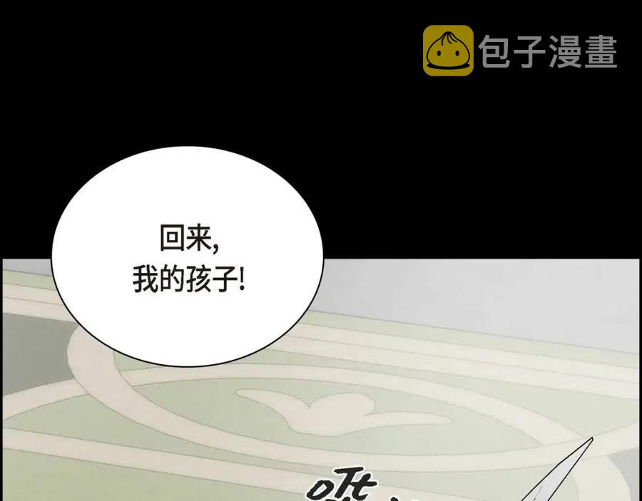 第28话 我和她31