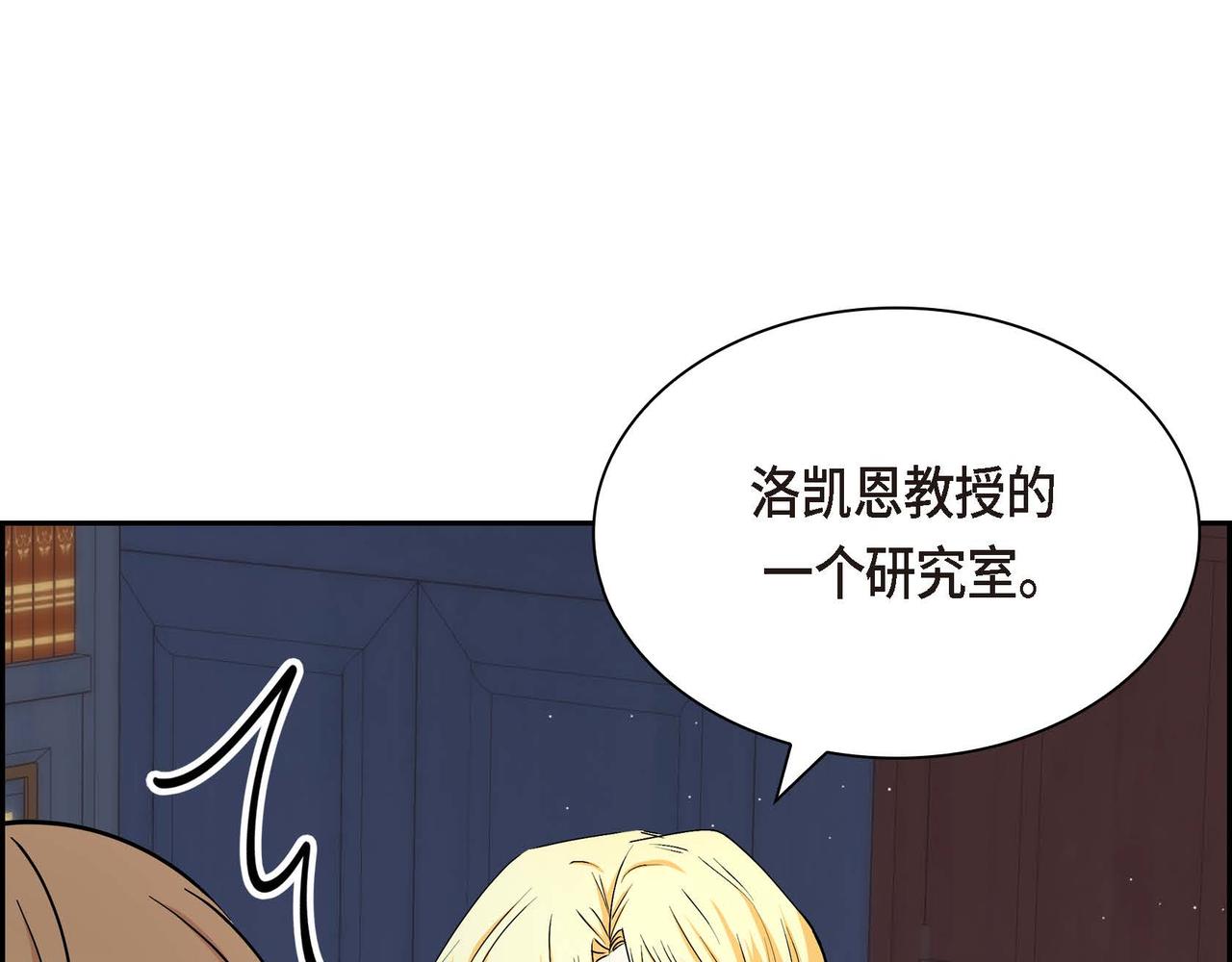 第20话 在身边125
