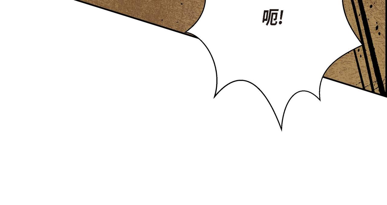第10话 配角的记忆184