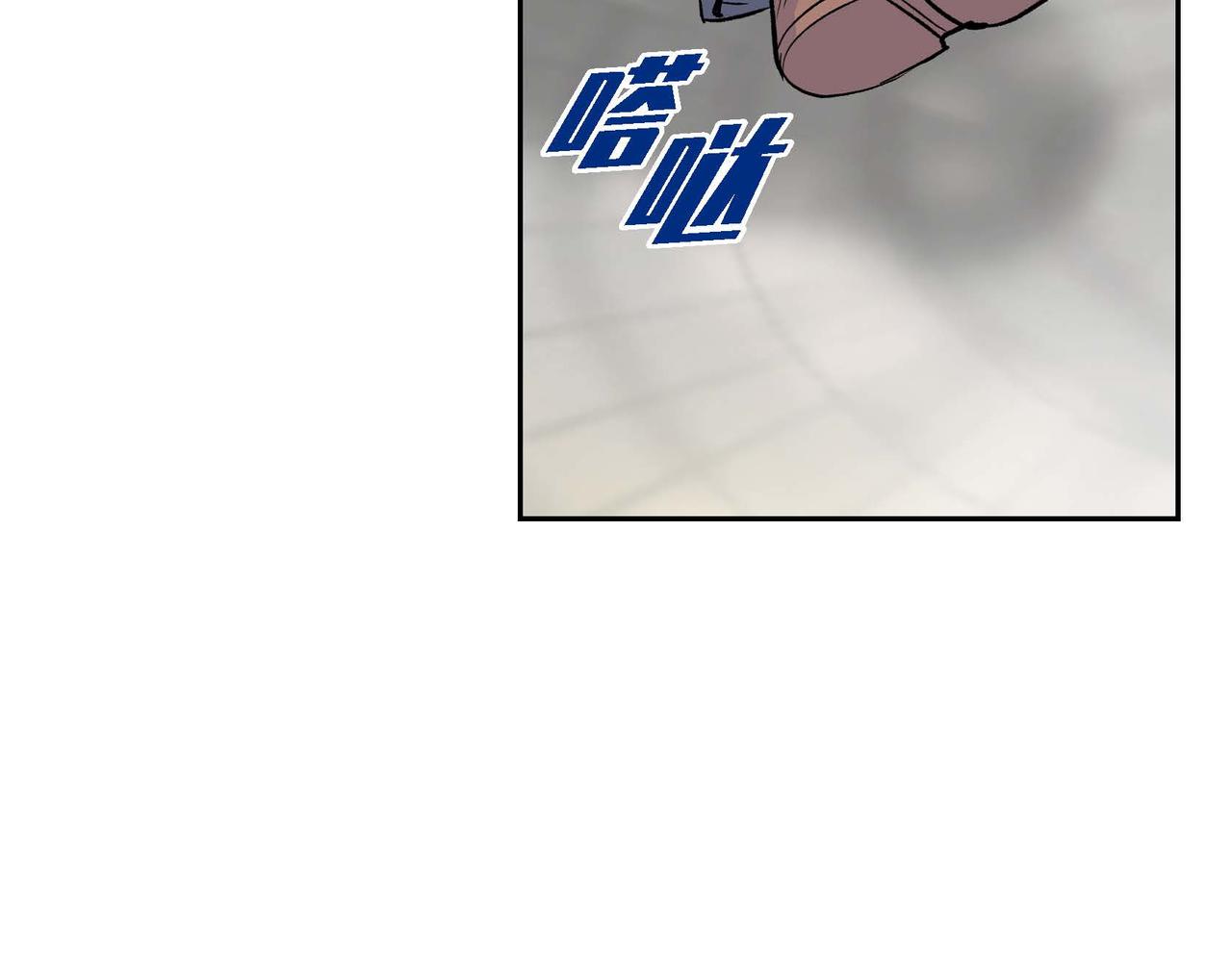 第42话 想不想找个活儿干？12