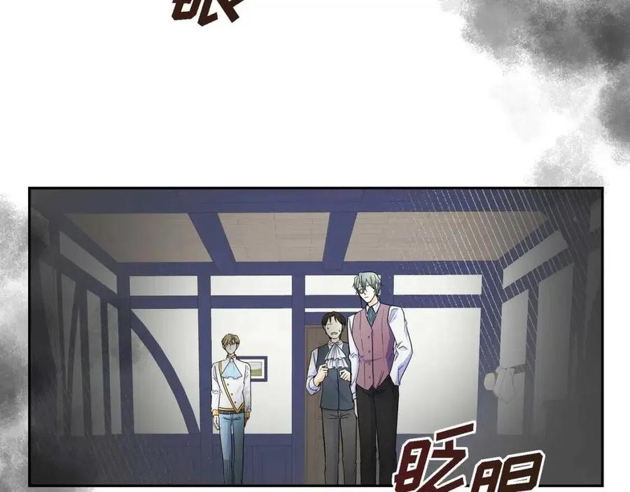 第27话 爲了她1