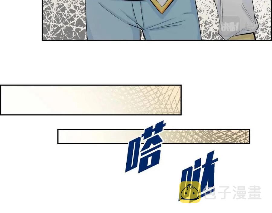 第24话 噩梦纠缠37