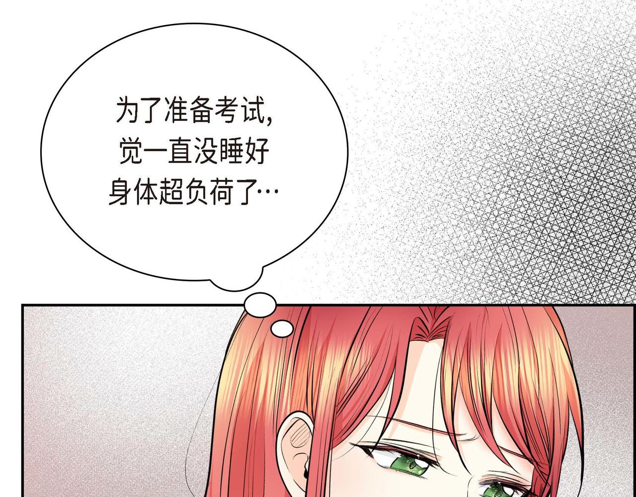 第18话 朋友167