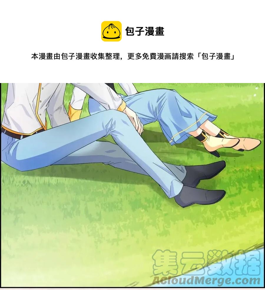 第23话 奇怪的梦88