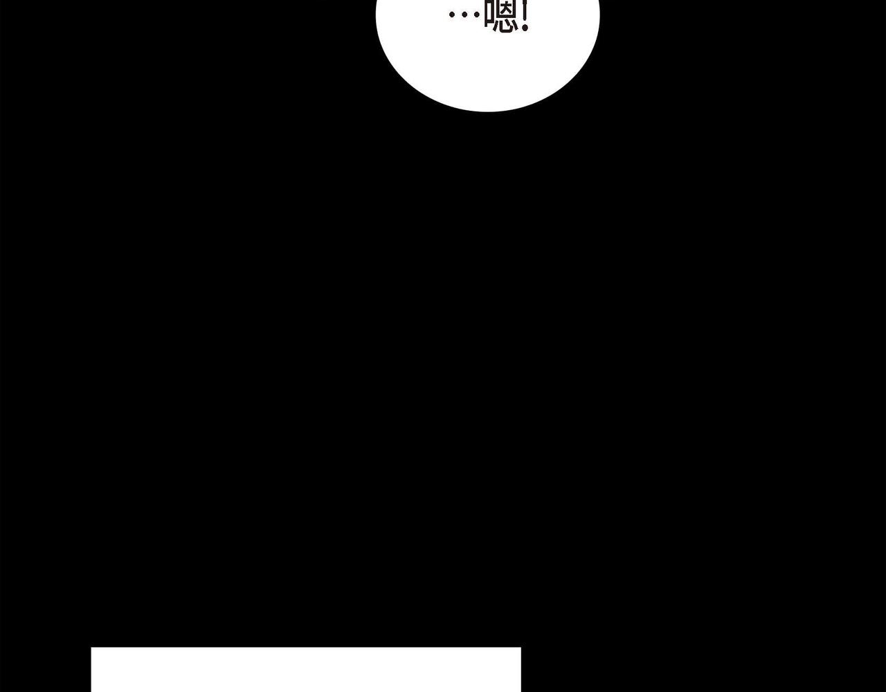 第19话 只是想交朋友27