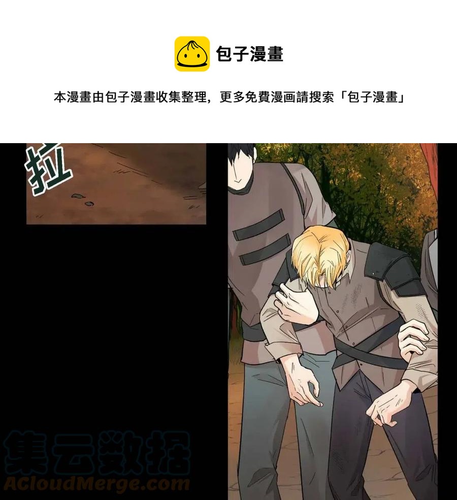 第23话 奇怪的梦40
