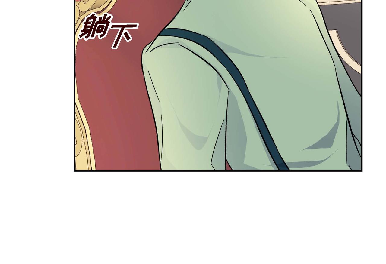 第37话 绝不再犯第二次错误59