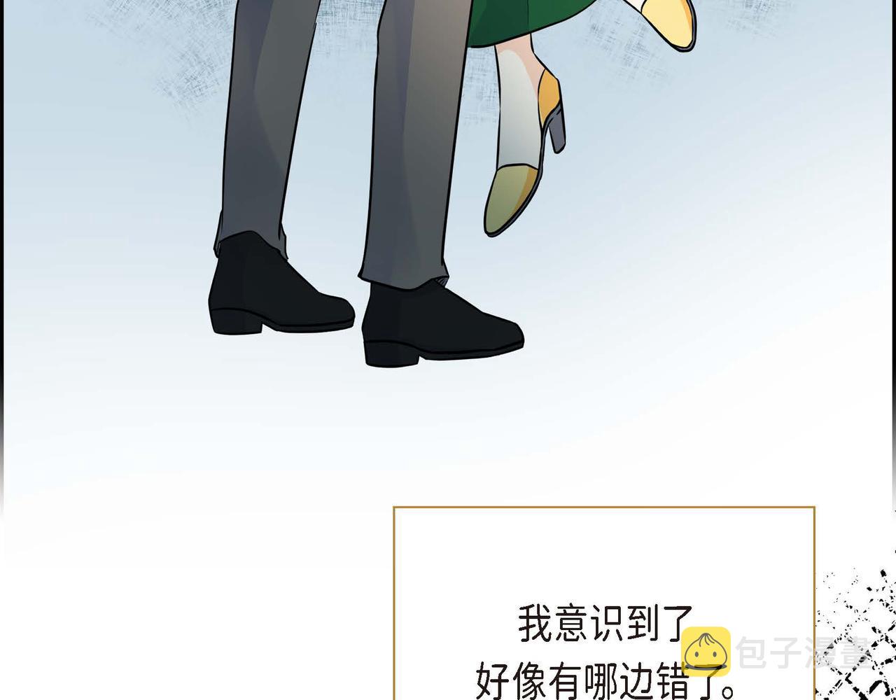 第14话 过去60