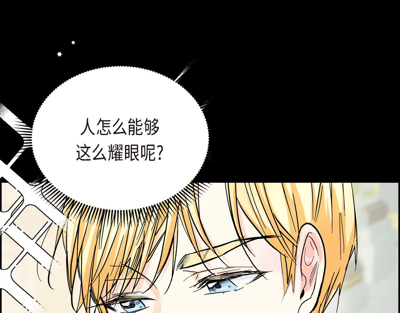 第19话 只是想交朋友169