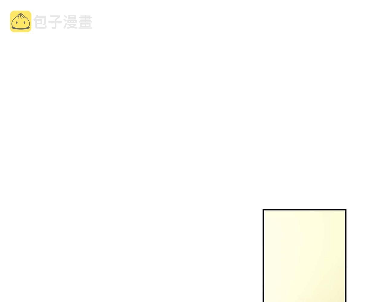 第10话 配角的记忆137