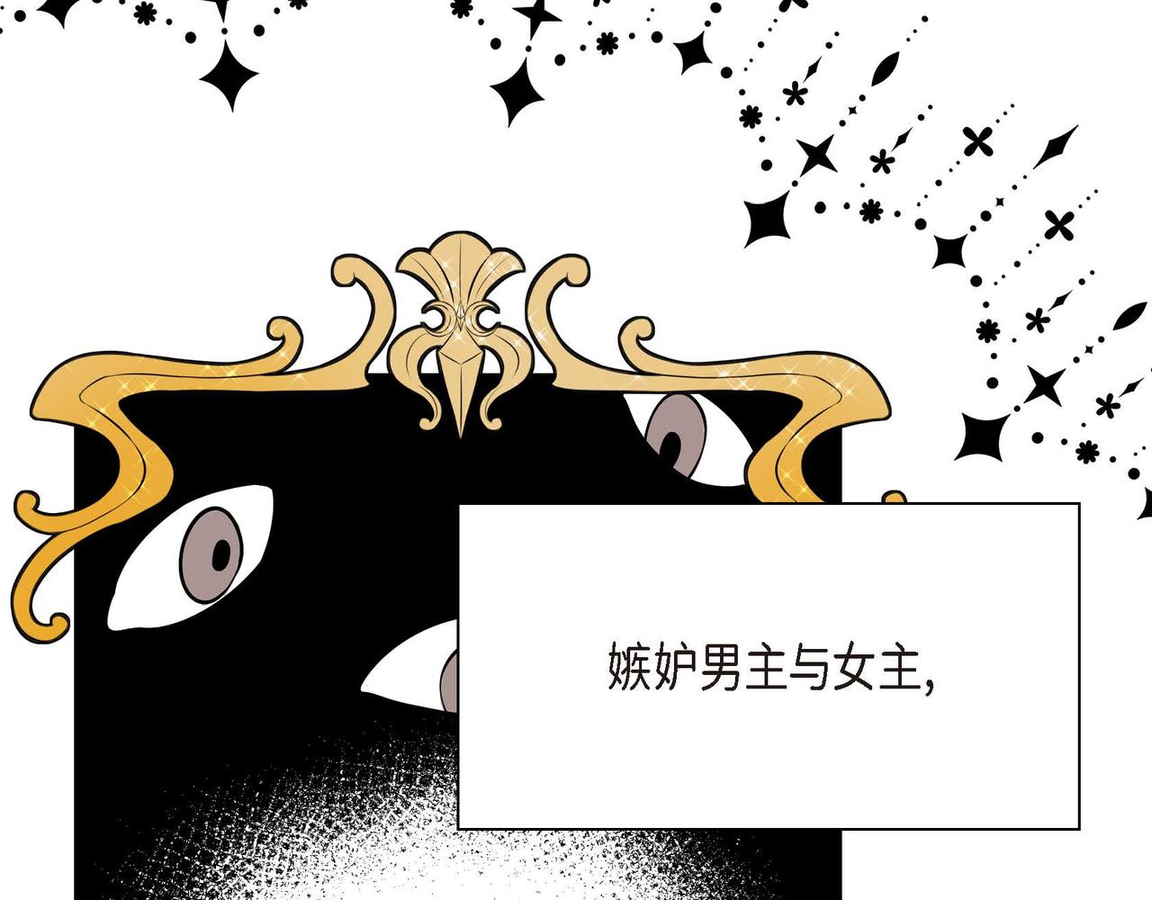 第9话 商量31