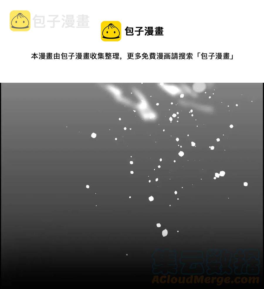 第28话 我和她176