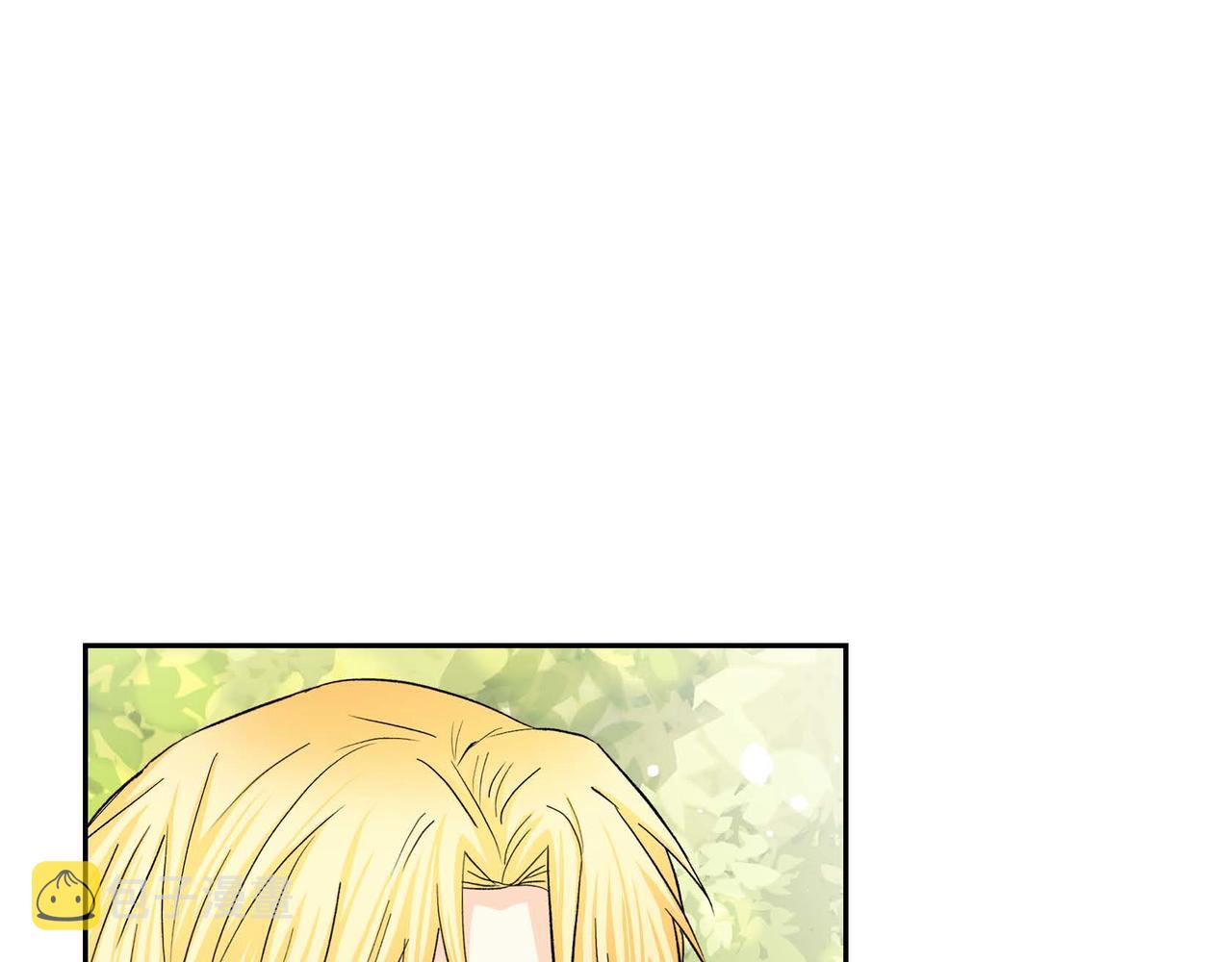 第46话 皇太子的试探28