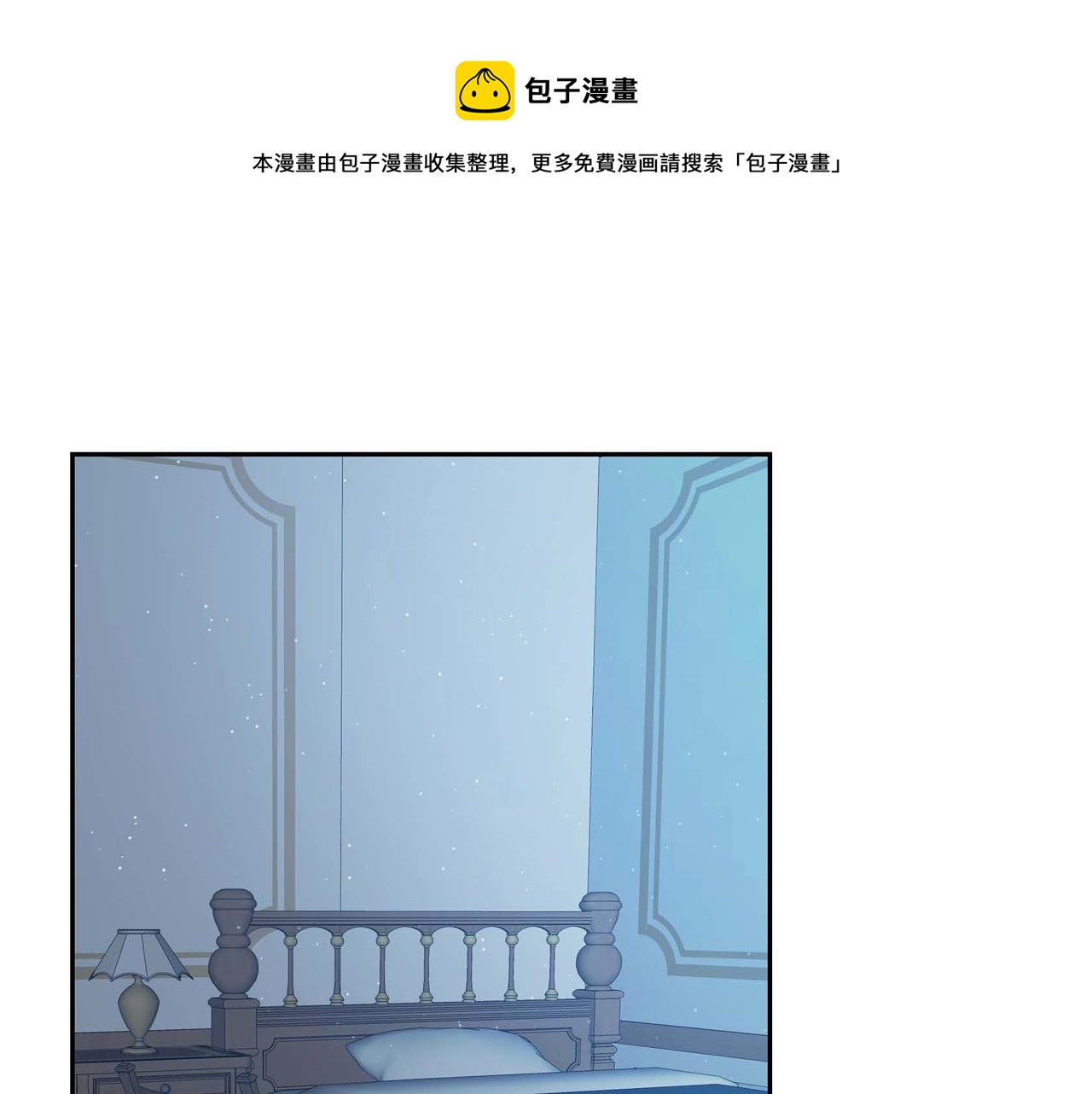 第20话 在身边152