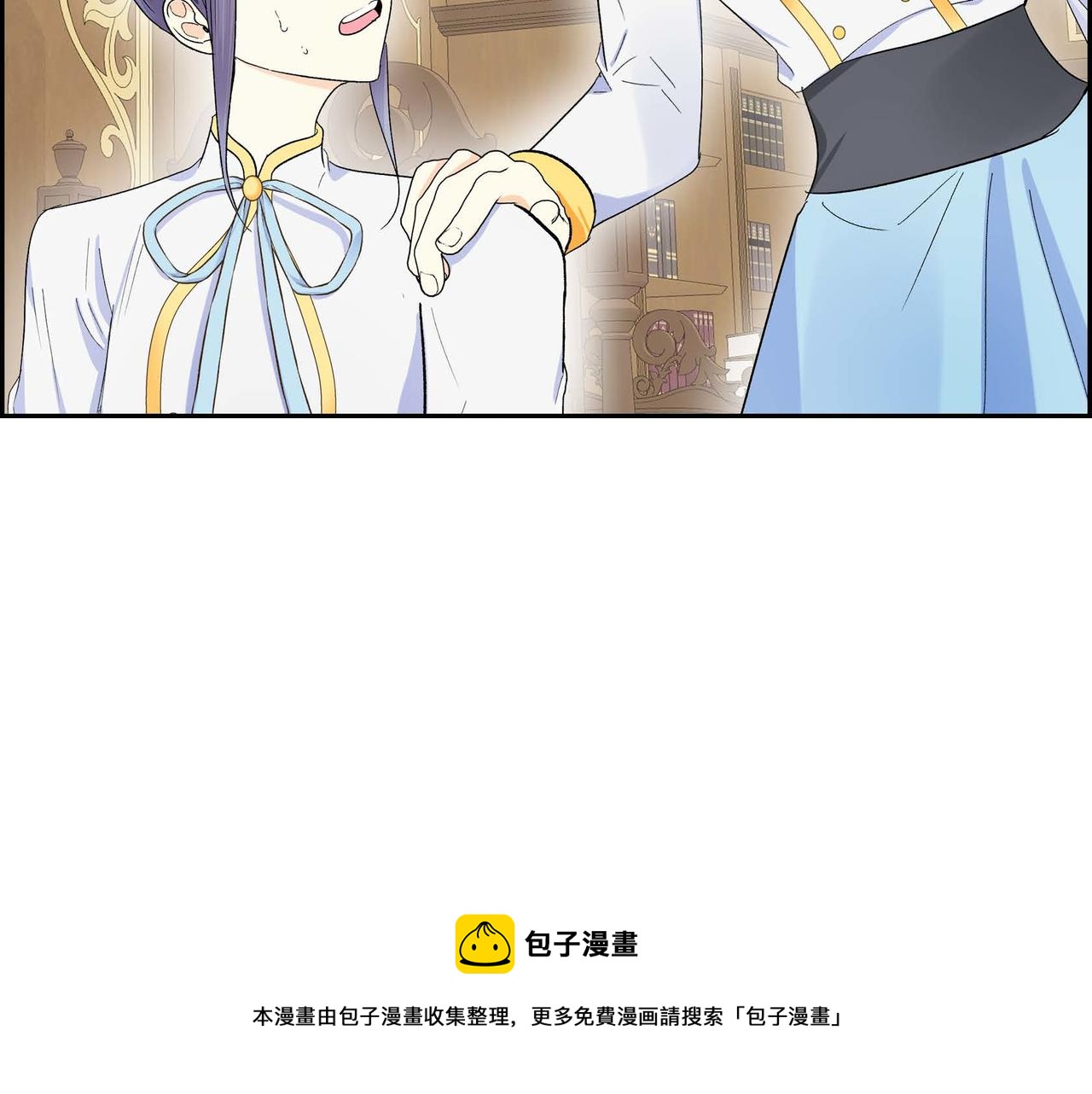 第31话 奇怪的心情118