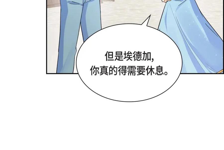 第24话 噩梦纠缠22