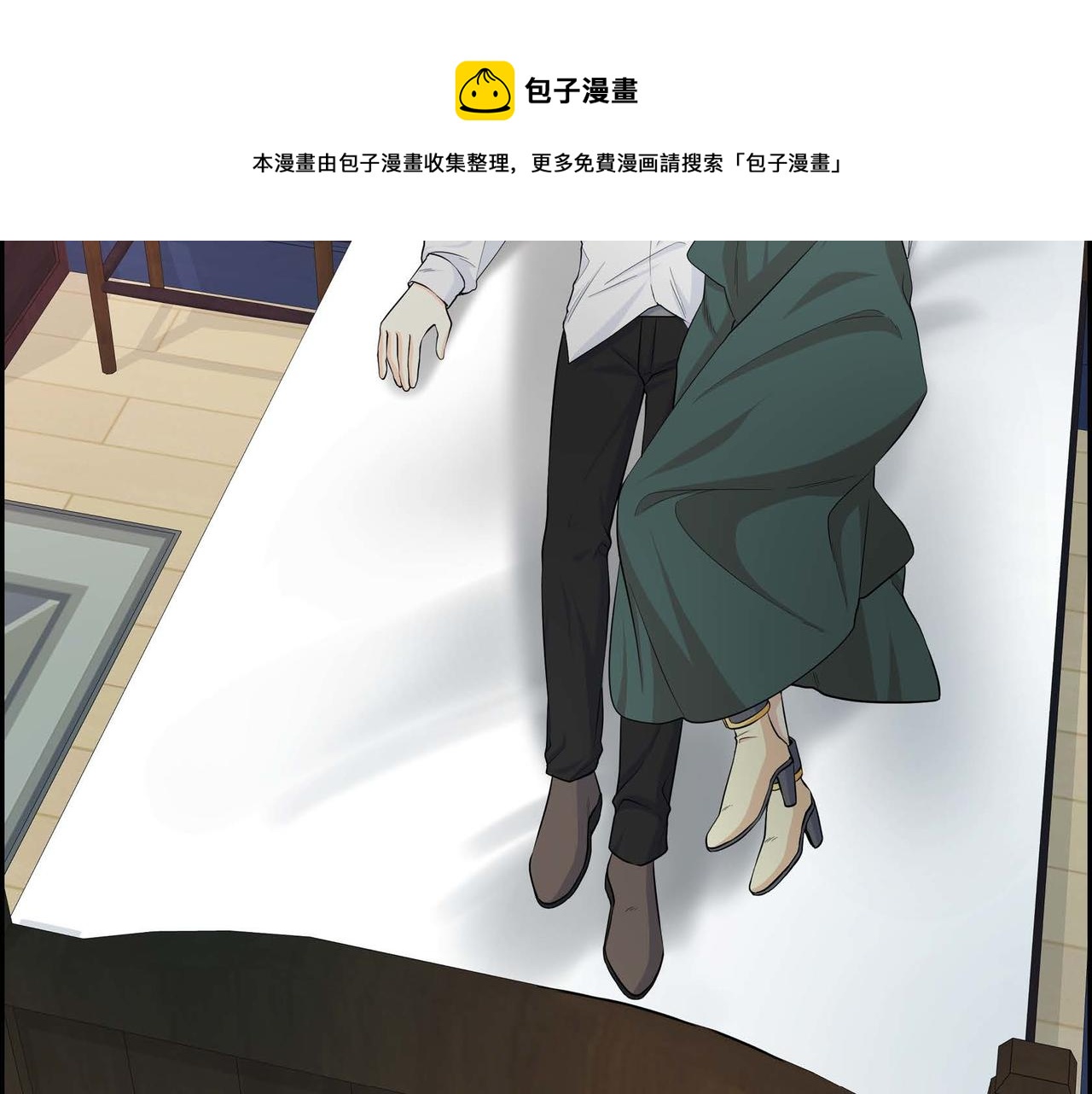 第21话 不要抛弃我132