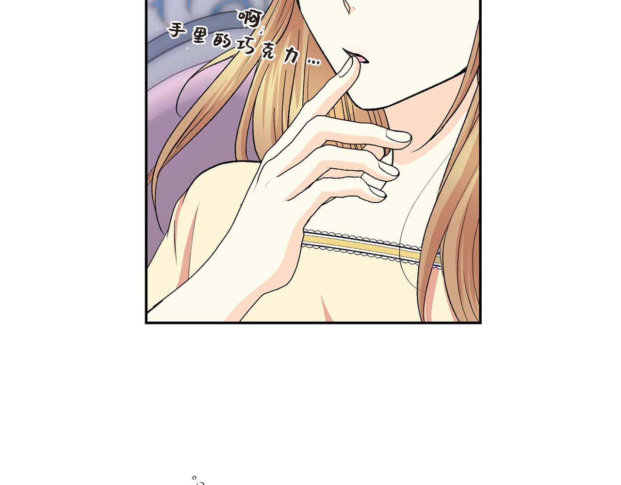第43话 已经等不下去了127