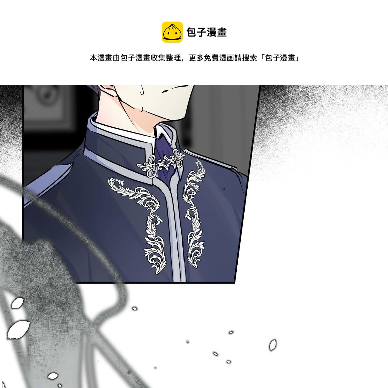 第22话 无法压抑的感情132