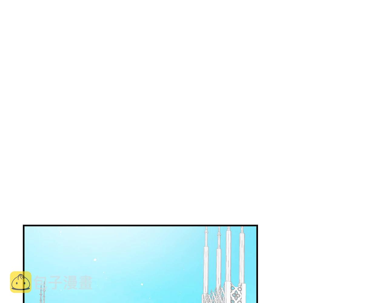 第49话 过於热情46