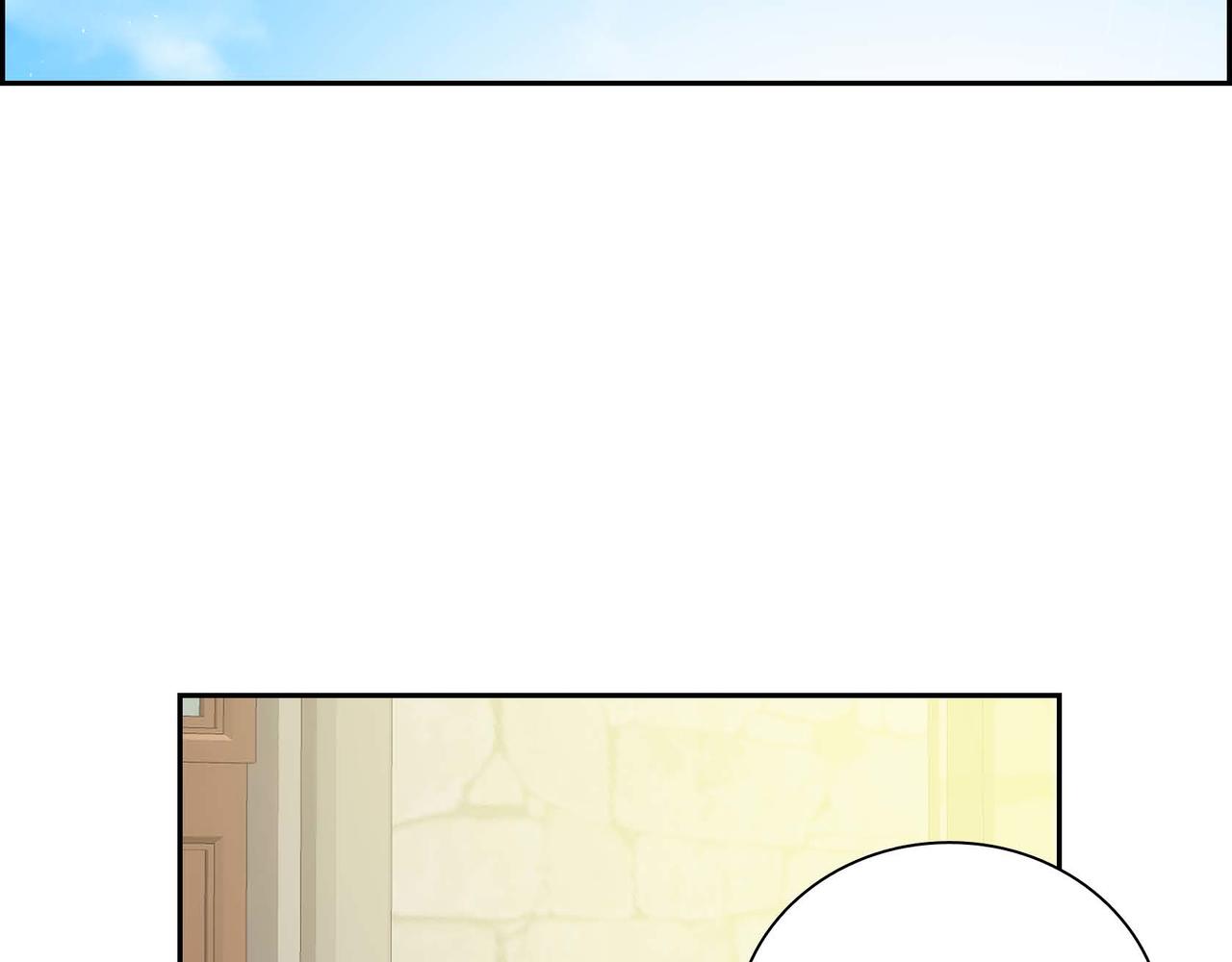 第11话 苦涩的感情138
