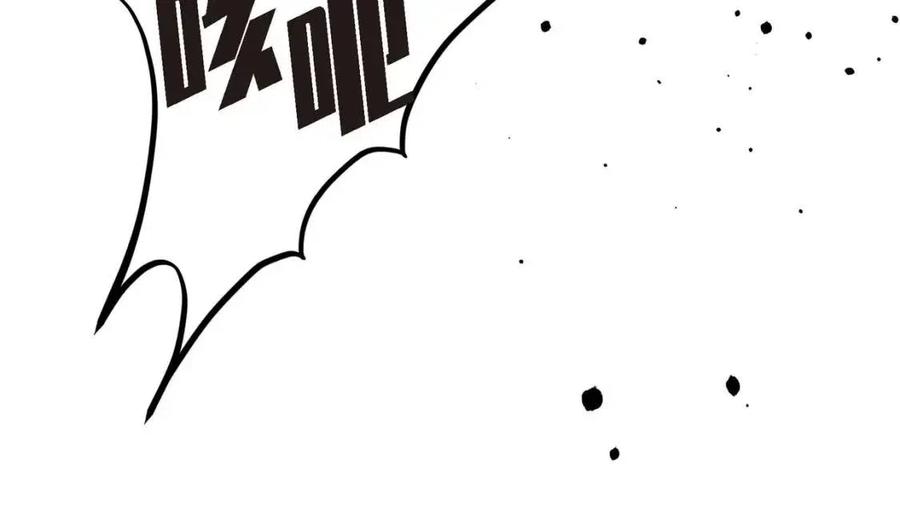 第26话 躲在背後的“跟屁虫”126