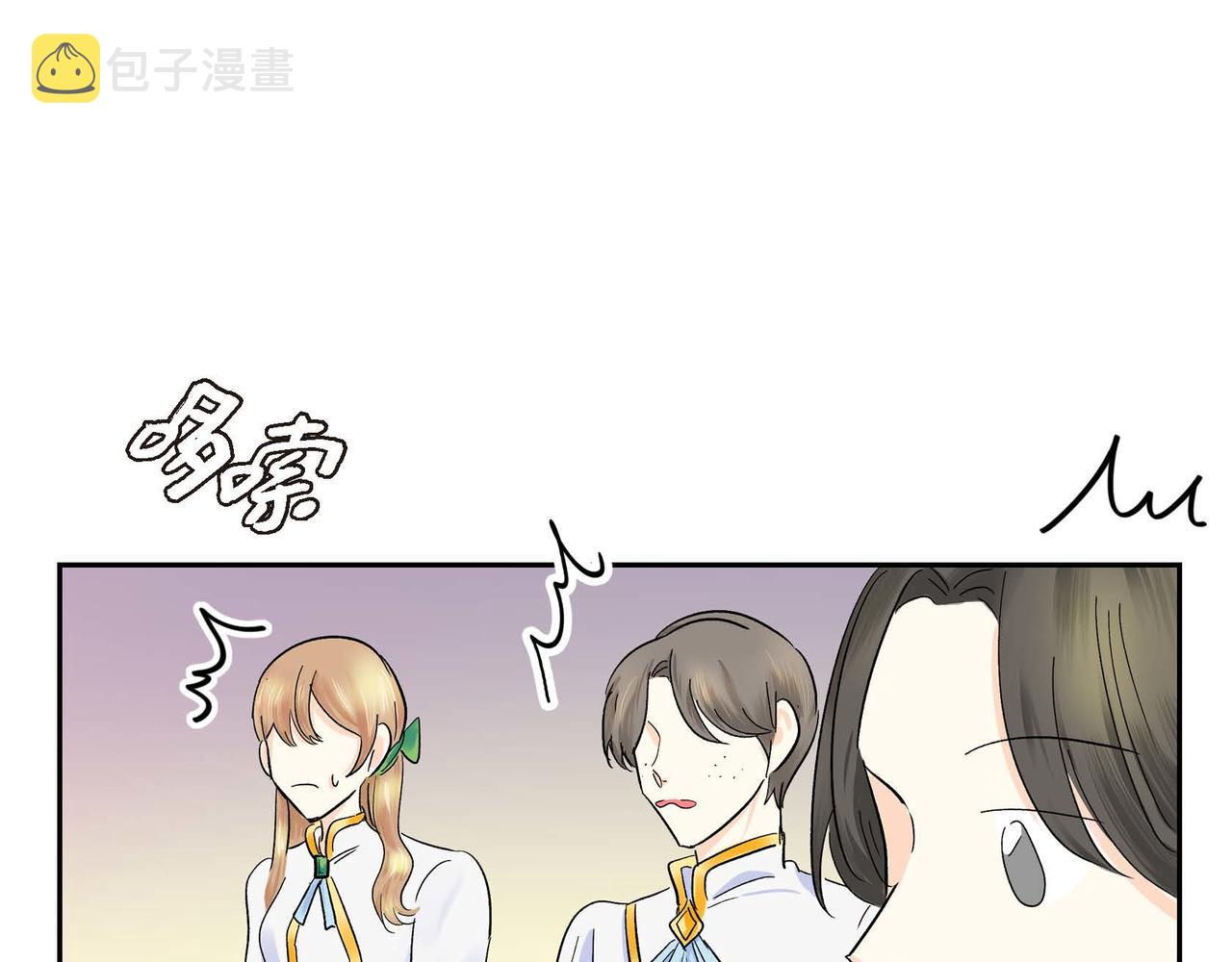 第4话 和好吧！94