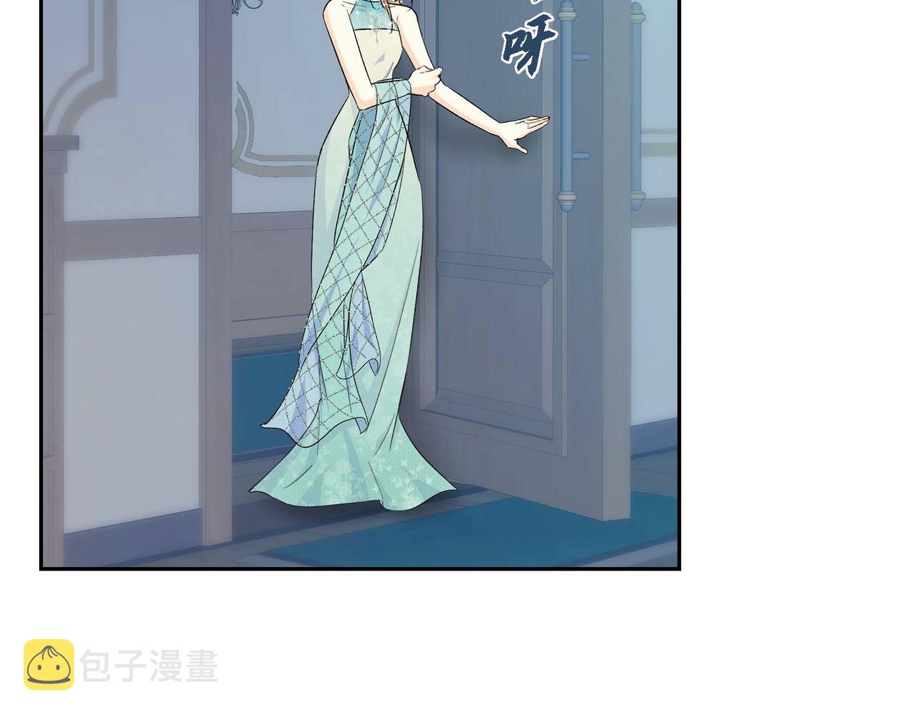 第34话 不会离开你68