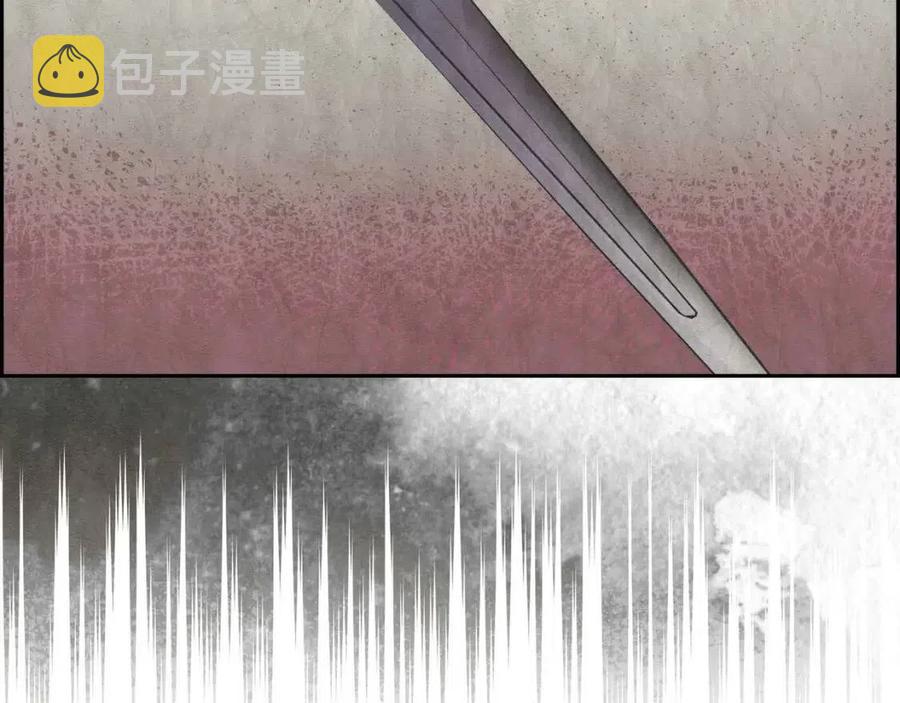 第24话 噩梦纠缠165