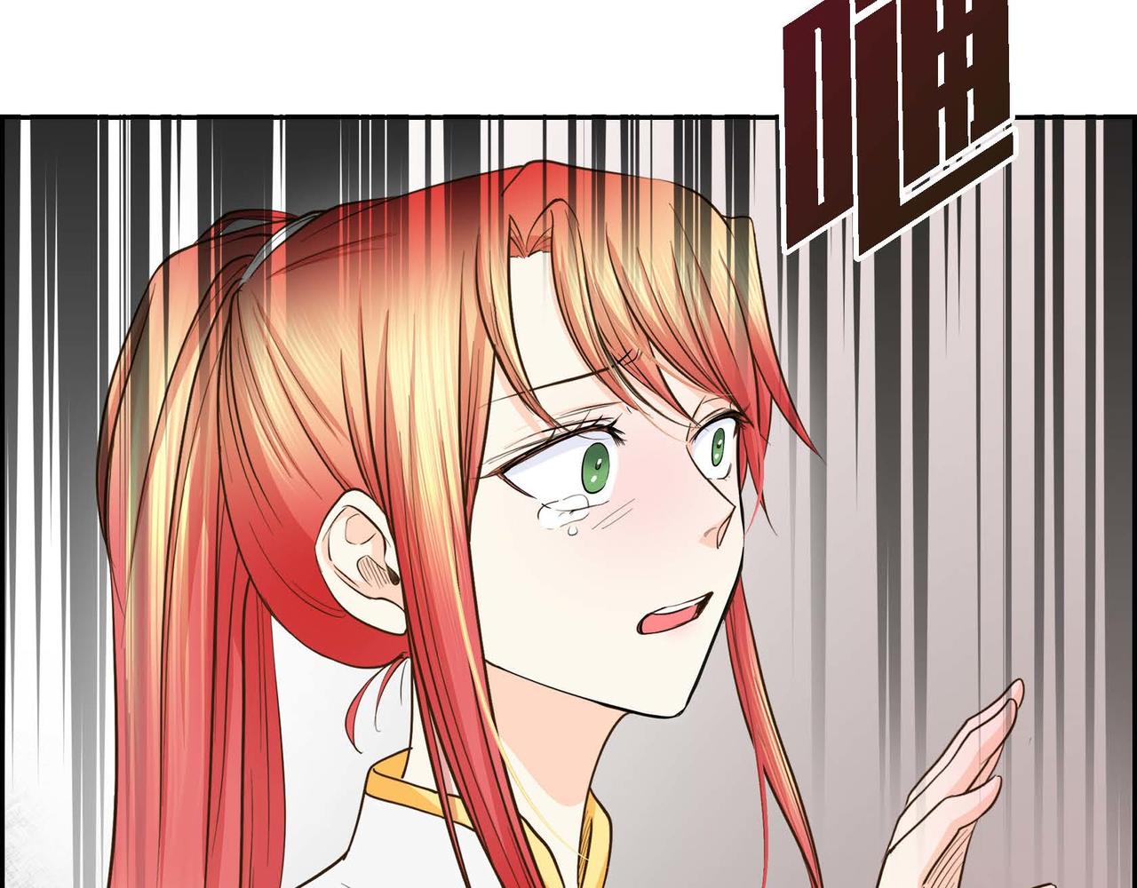 第13话 冲突129