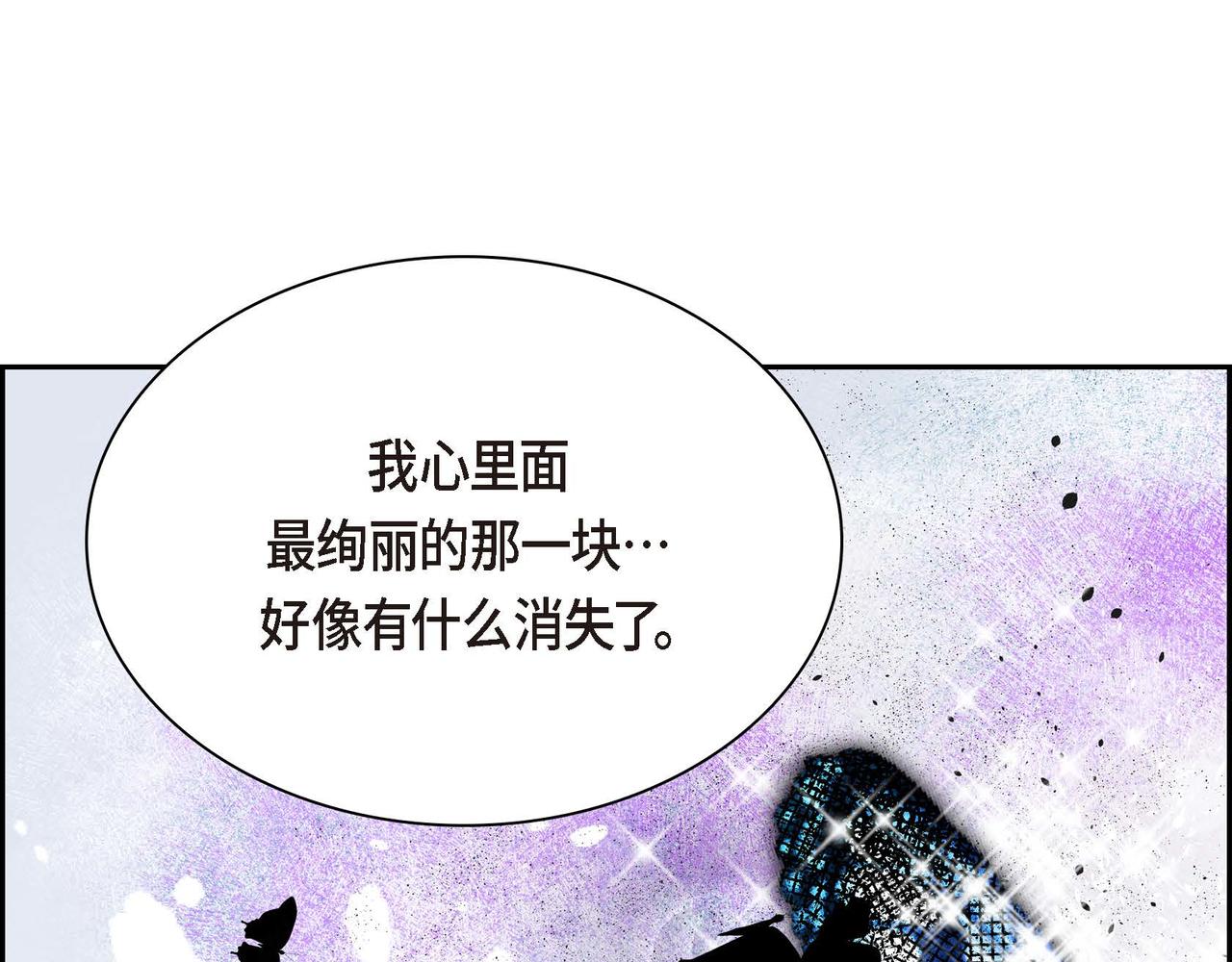 第17话 放下一切124