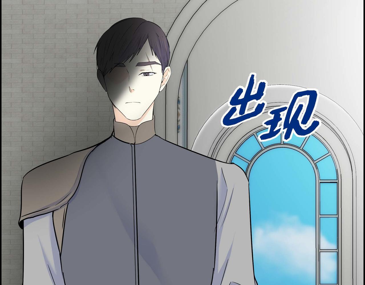 第43话 已经等不下去了49
