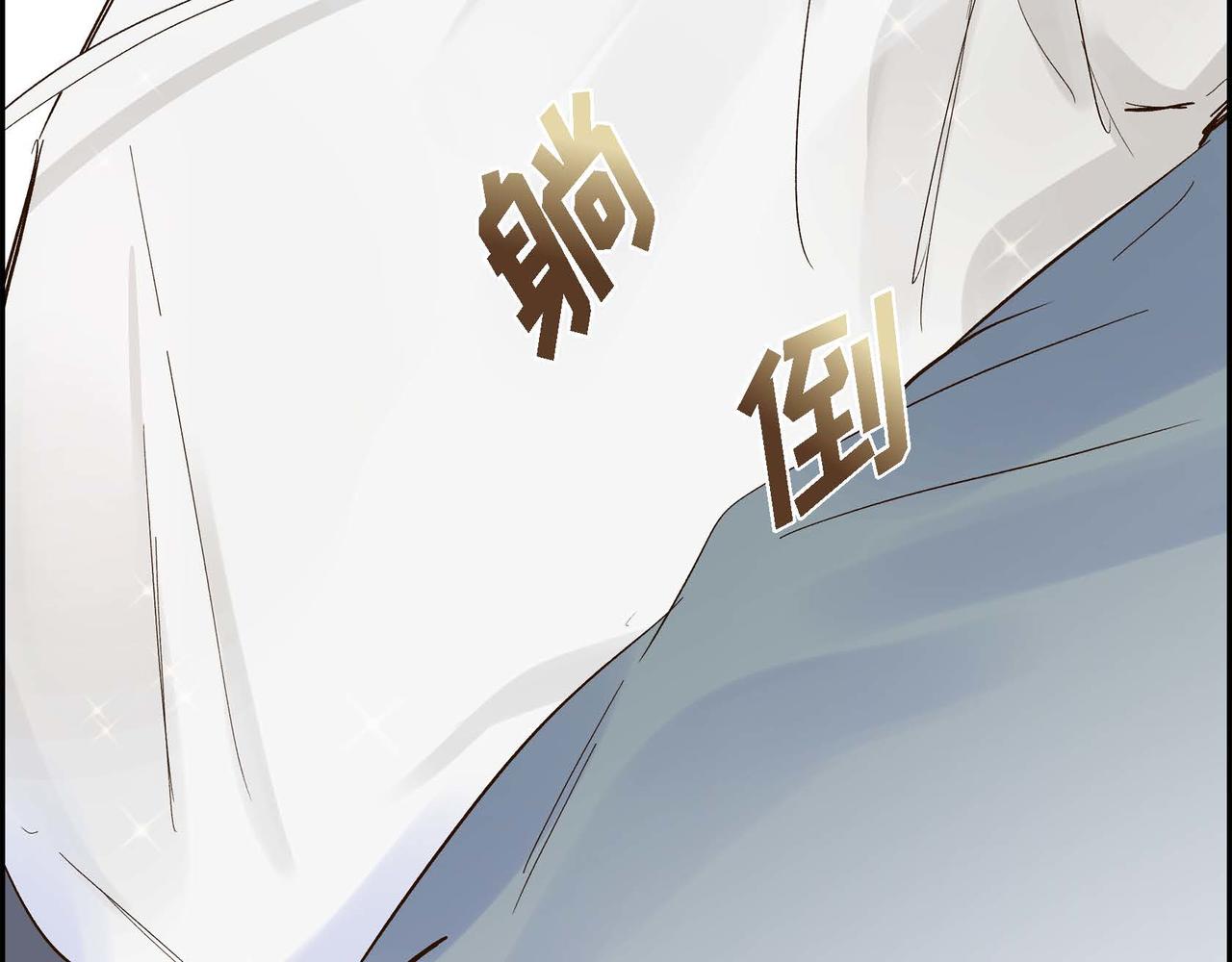 第3话 开学典礼153