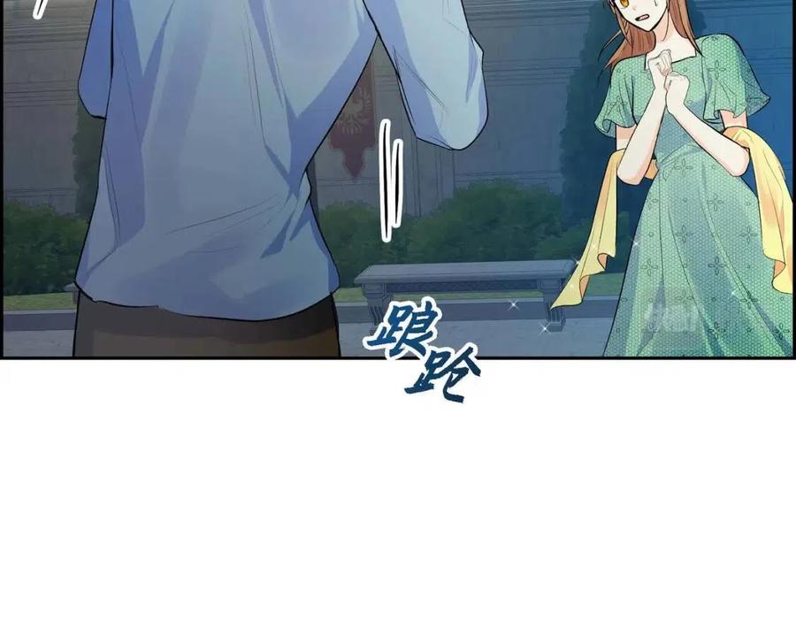 第25话 深夜“拜访”6