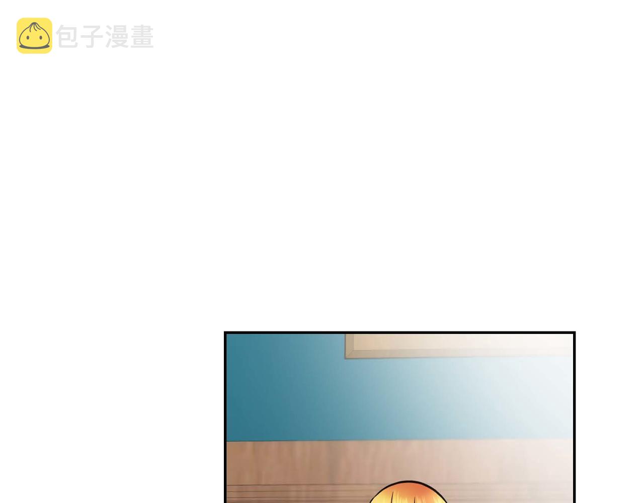 第12话 0经验的实习73