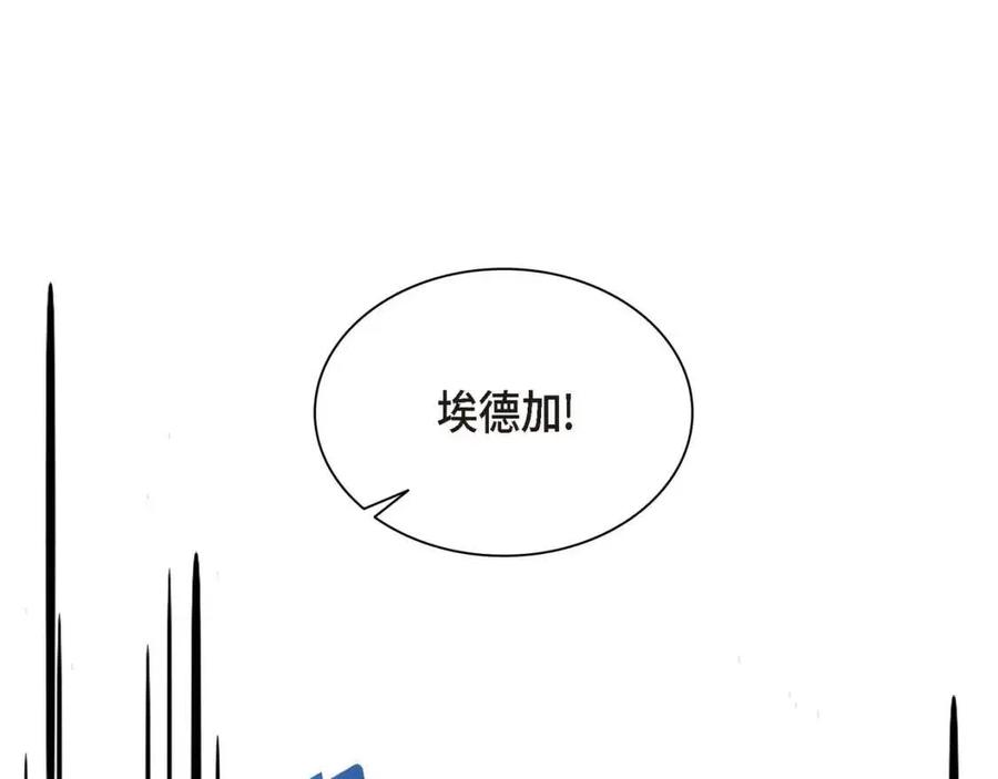 第23话 奇怪的梦133