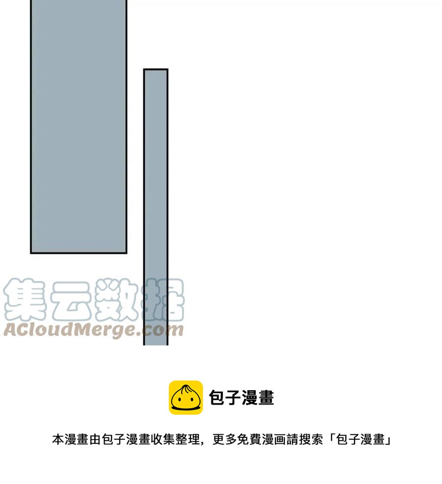 第27话 爲了她140