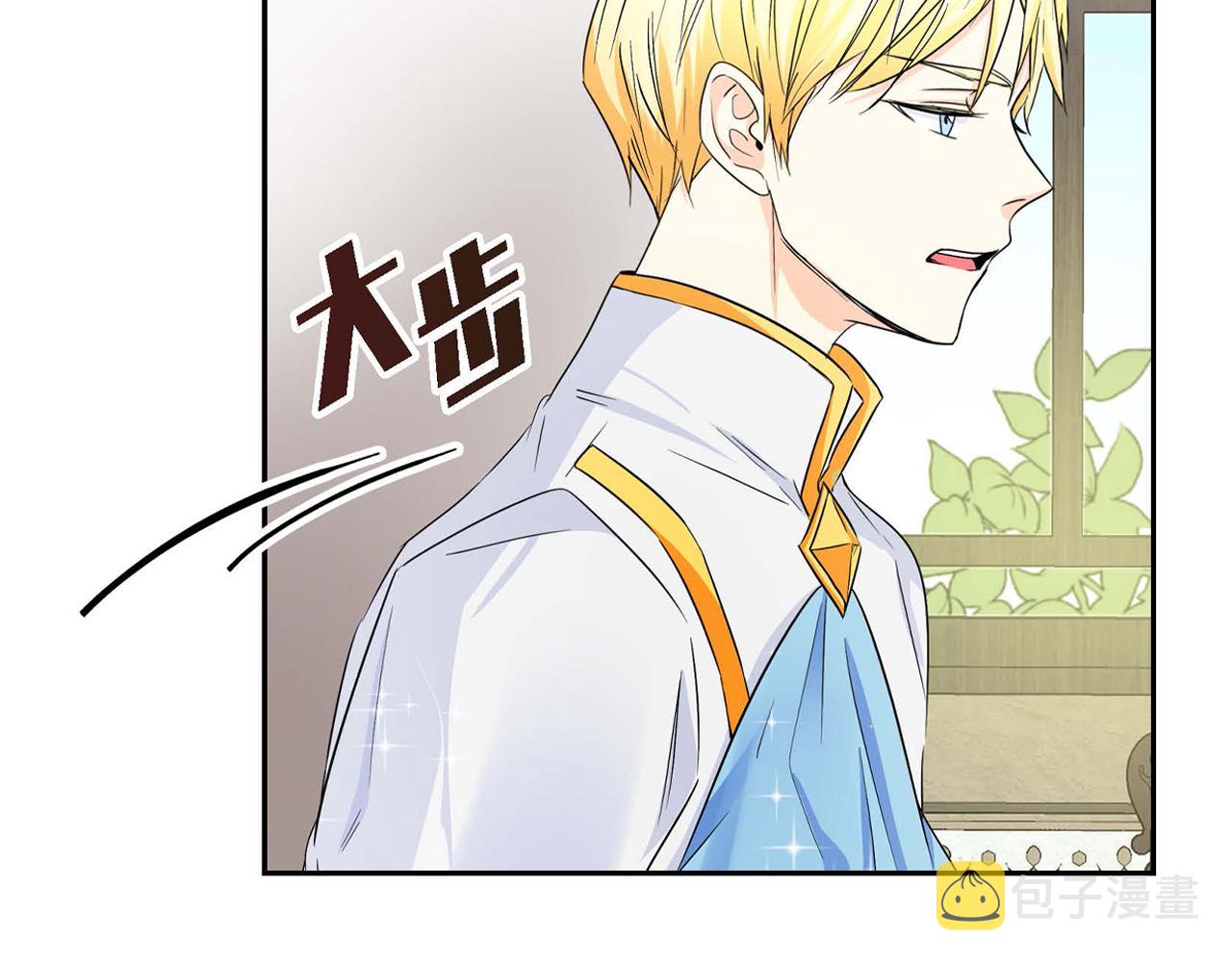 第14话 过去198