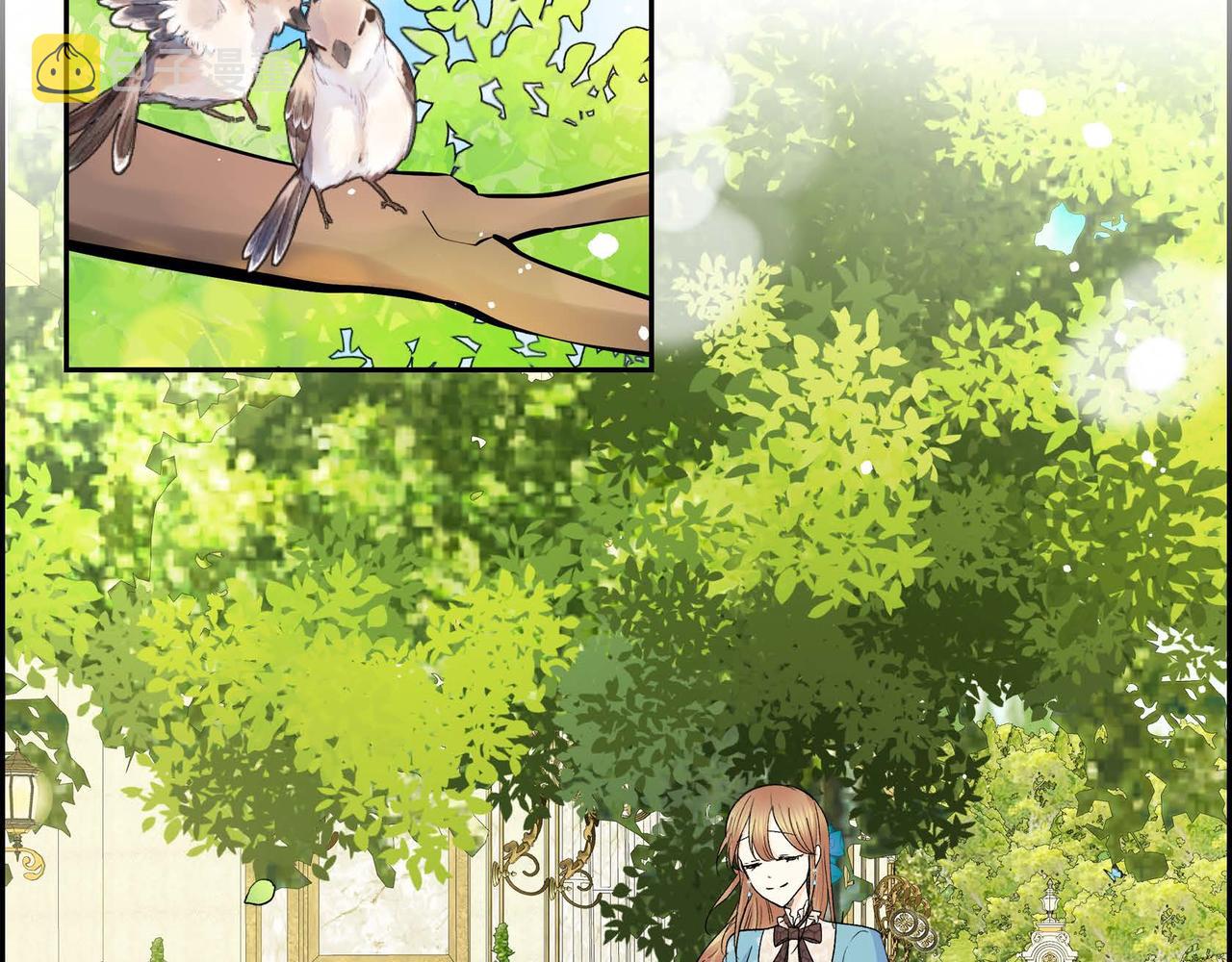 第38话 相遇皇太子？！37