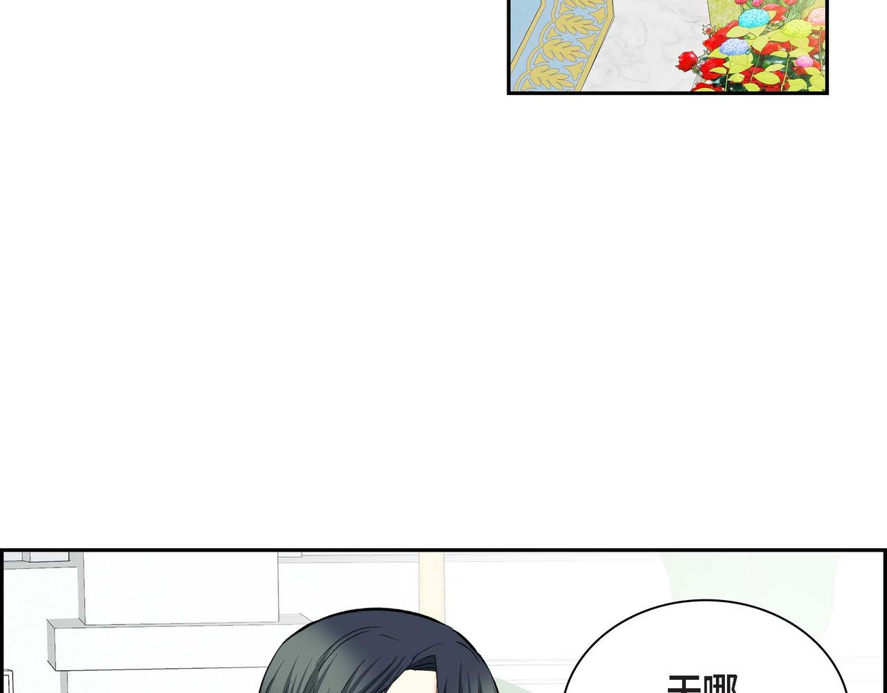 第36话 我们要永远在一起63