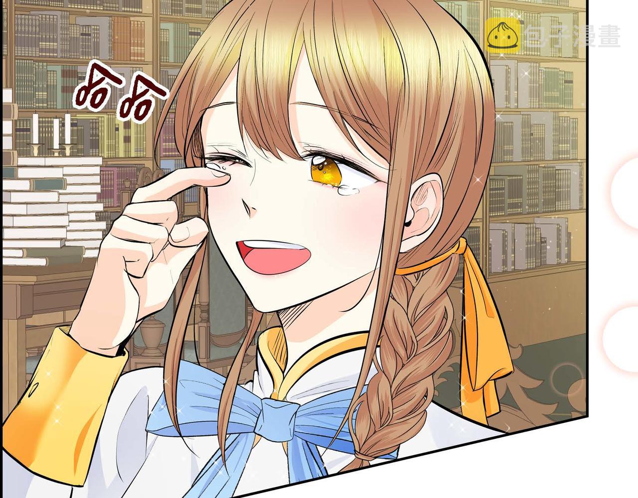 第18话 朋友141