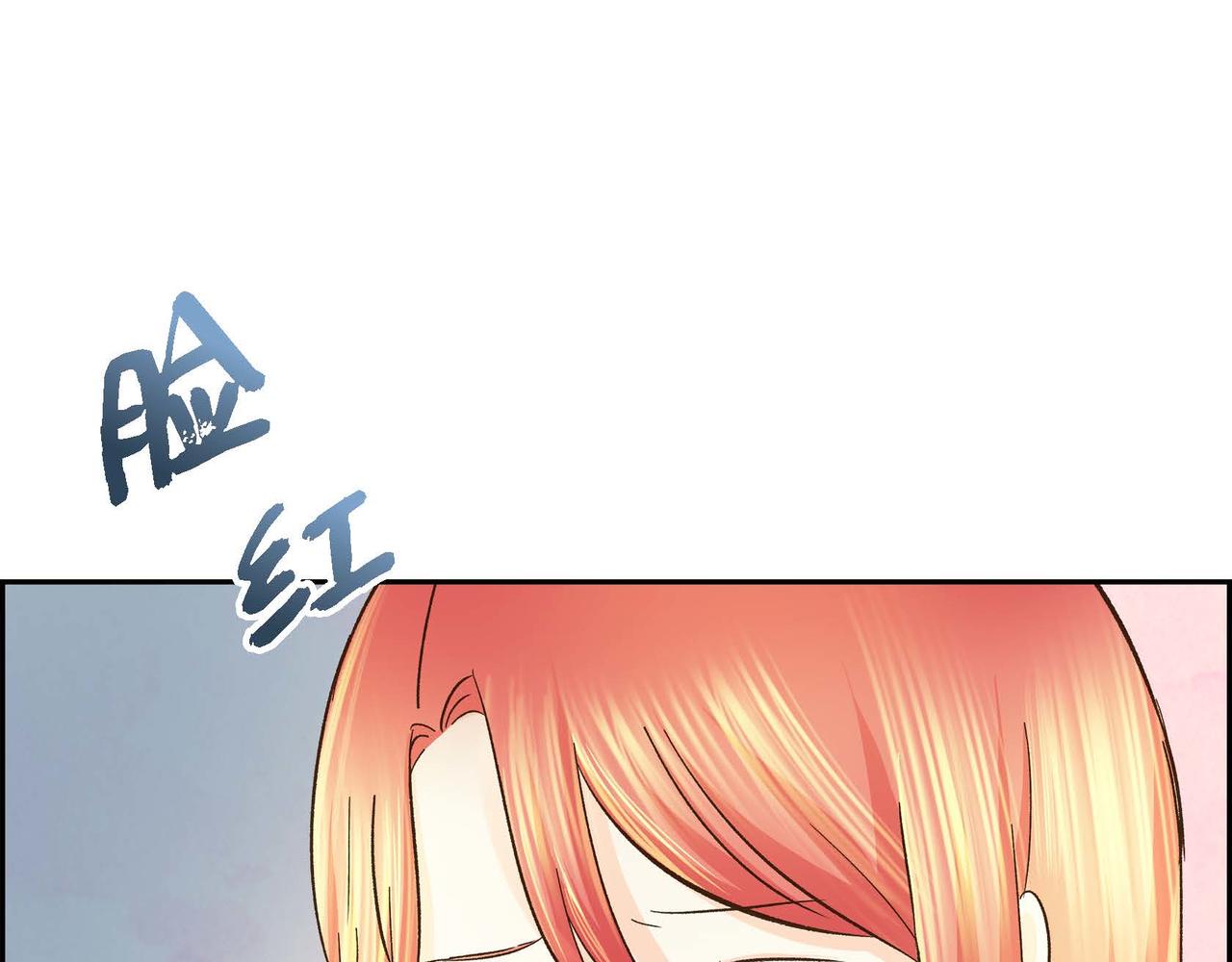 第5话 我们都是配角177