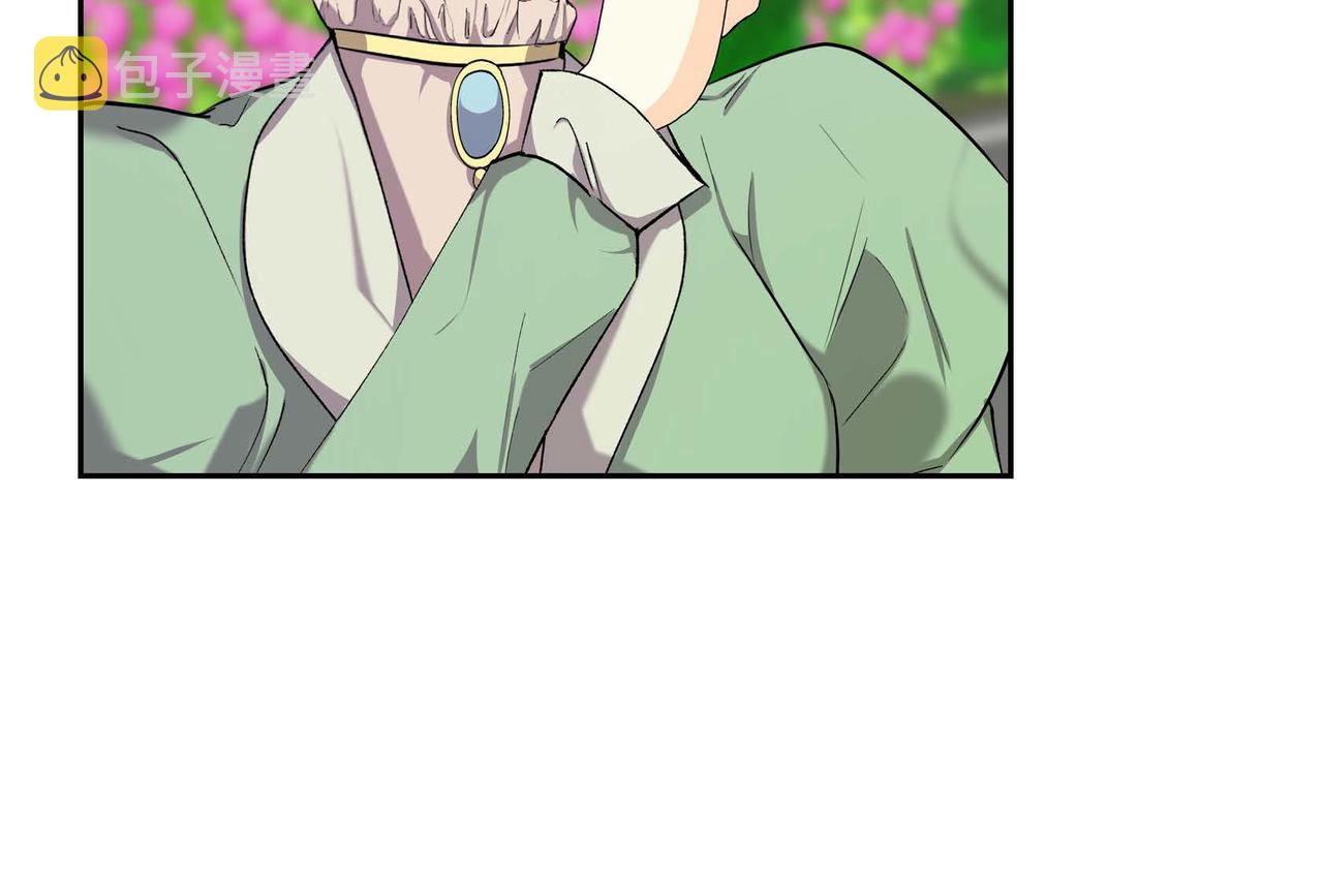 第50话 请问有过初恋吗？67