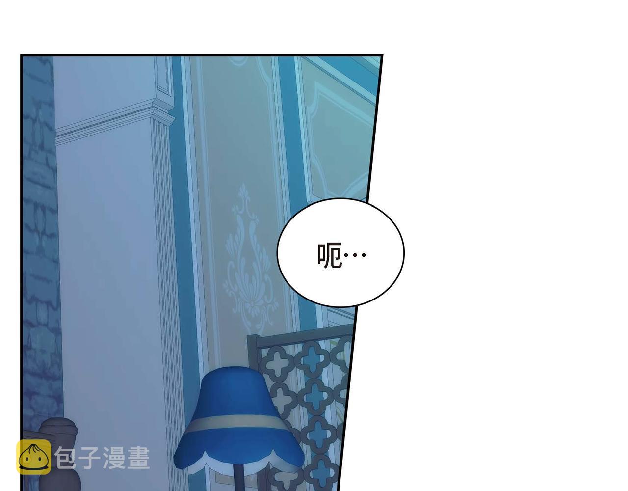 第22话 无法压抑的感情93