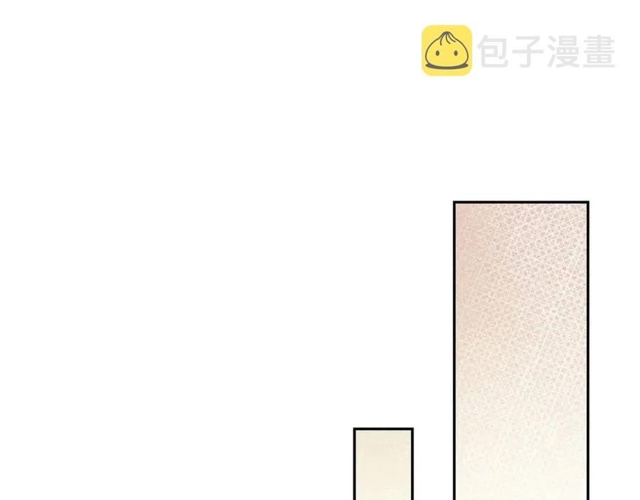 第26话 躲在背後的“跟屁虫”89