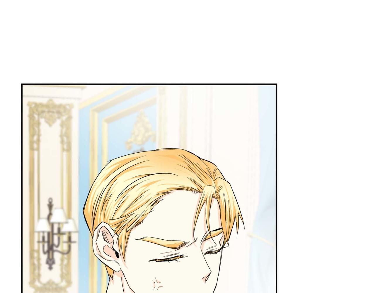 第33话  吃醋了？69