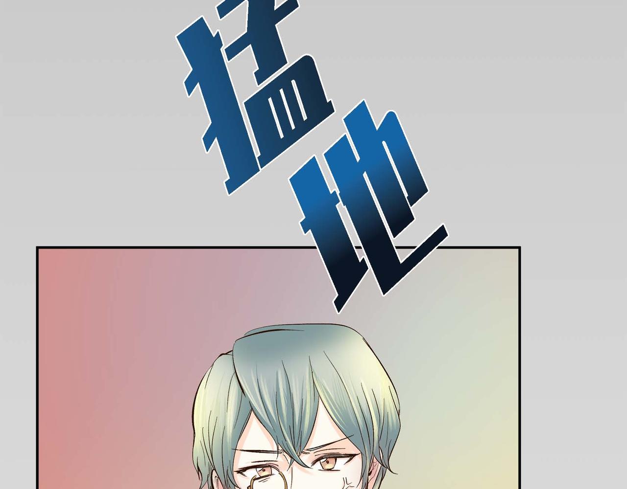 第5话 我们都是配角32