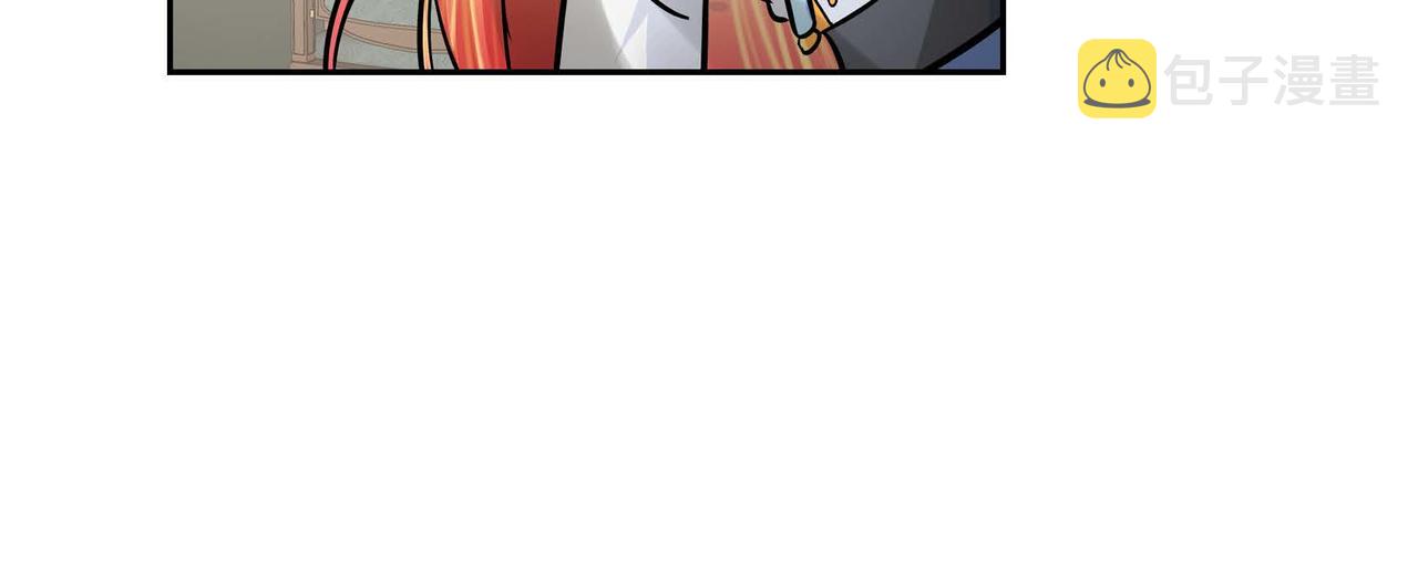 第18话 朋友5